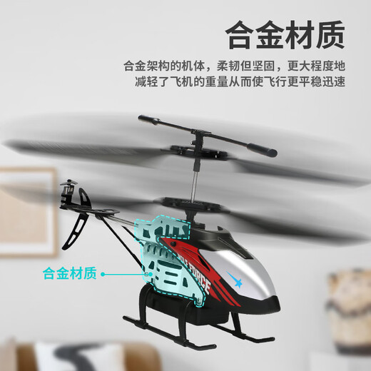 Yade petit modèle d'avion télécommandé hélicoptère F8 noir hauteur fixe vol stationnaire pratique garçon jouet cadeau d'anniversaire