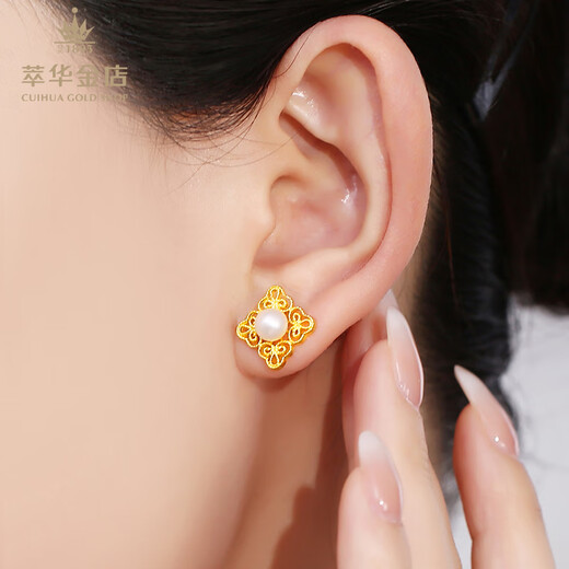 Cuihua Pearl Four-leaf Clover Earrings Gold Earrings Pure Gold 999 Gift Anniversary Gift for Girlfriend and Wife Birthday Gift Four-leaf Clover Earrings Approximately 3.5g Does not support seven-day no-reason returns