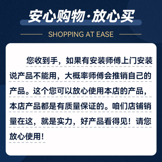 Beishi Washing Machine Bracket Base Fully Automatic Drum Pulsator Mobile Rack Refrigerator Air Conditioner Universal Increased Anti-Slip Anti-shock Foot Mat Suitable for Little Swan, Midea, Haier, TCL, etc.