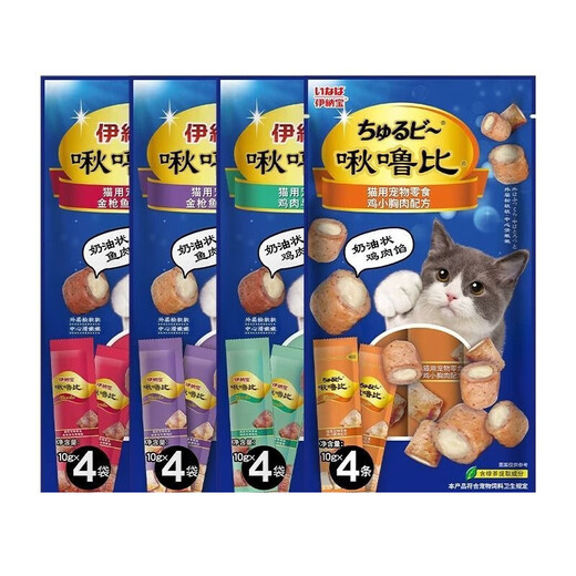 Inaba's Chirping Cat Snacks are highly nutritious, ciao grain sandwich cat biscuit strips, small biscuit cat snacks, 4 packs, early adopters, grilled chicken breast + grilled seafood + grilled bonito
