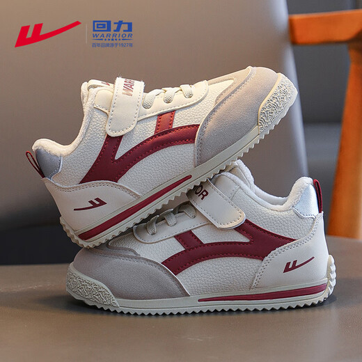 Huali children's shoes, girls' cotton shoes, autumn and winter 2026 new velvet shoes, thickened moral training shoes for older children, children's sports shoes, dark rice/burgundy (plus velvet) 31, inner length 20.0/foot length 19.0