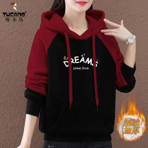 啄木鸟正品高档连帽加绒加厚卫衣女2025冬季新款洋气外穿宽松上衣  黑色【啄木鸟正品】 M 建议100斤以内