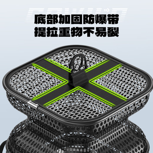 Fishing Source Fish Protector Special Square Fish Protector Fishing Net Bag Thickened Quick-drying Fish Protector New Model Small Fish Protector Wild Fishing 26cm 2.5m Upgraded Reflective Anti-jump Patented Ground Plug Included