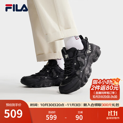 FILA casual shoes cat claw shoes 5th generation sports shoes spring new men's shoes dad shoes black-BK 43