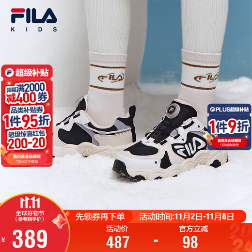 FILA children's shoes running shoes 2025 winter men's and women's middle and large children's sports shoes cat claws