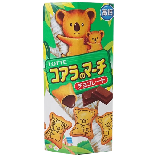 Lotte imported bear biscuits chocolate flavor sandwich biscuits 37g filled with milk animal bear children's fun snacks