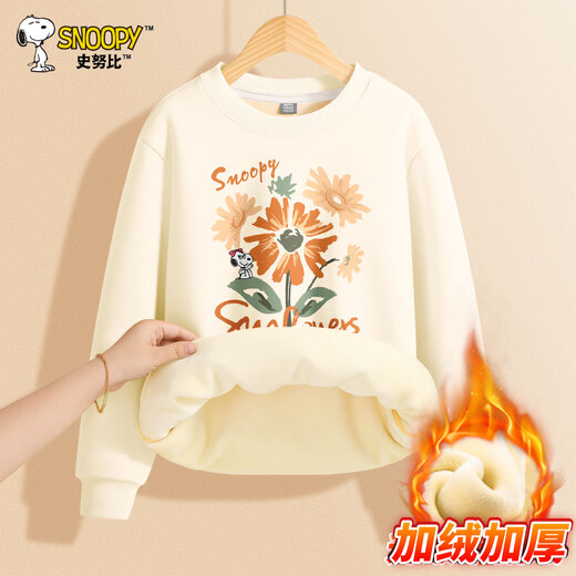 SNOOPY round neck velvet sweatshirt girls autumn and winter 2025 new medium and large children and students loose warm long-sleeved pullover top Love Nubi Black 160