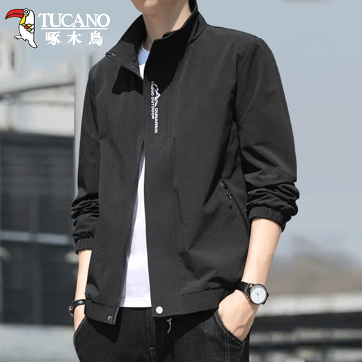 Woodpecker Jacket Men's Jacket Tops Men's Spring and Autumn New Business Casual Men's Wear Young and Middle-aged Stand-up Collar Jacket Clothes 9980 Dark Gray XL