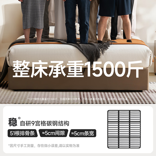 Chivas (CHEERS) five-star leather bed Italian master bedroom double bed atmospheric soft package home Chivas Regal C208 tall brown 1.8m