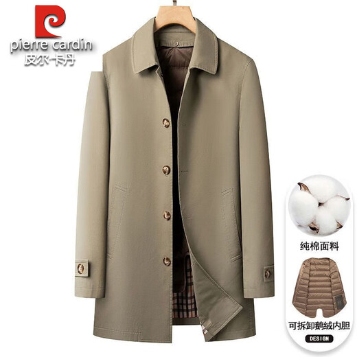 Pierre Cardin 100% cotton windbreaker men's autumn and winter 2025 new casual warm down liner removable mid-length coat for men blue M 170