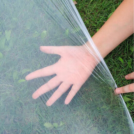 Junmo film plastic film PE film ground film protective film agricultural film construction engineering film concrete curing film white film 2 meters wide 175 meters long / 4.8 Jin Jin equals 0.5 kg / roll