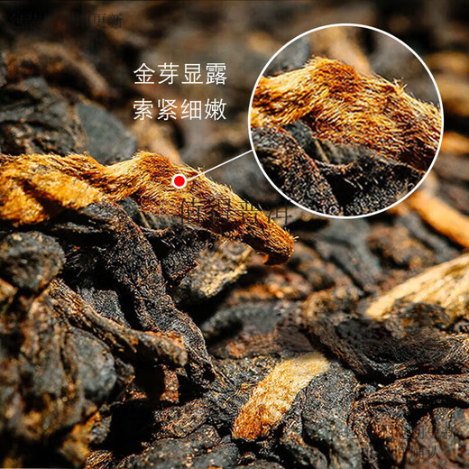 Yanhai Mid-Autumn Festival Ripe Tea 9 Years Ripe Tea Cake Yiwu Zhengshan Tea Yunnan Qizi Cake Tea 357g Gift 357g Year