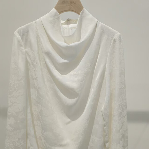 Qiushui Yiren woven top 14409BF054301 off-white XL