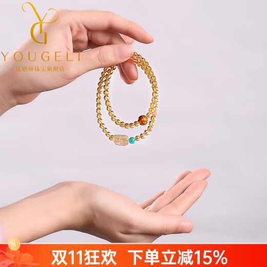 Yogurt Brazilian Natural Citrine Bracelet Blonde Crystal Pixiu Multi-circle Bracelet Yellow Crystal Bracelet Bead Diameter 8mm