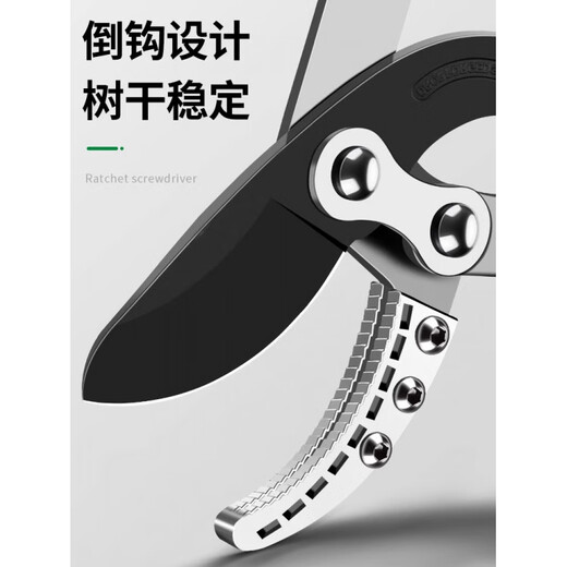 JCZS German precision thick branch shears, special garden pruning tool for fruit tree pruning, powerful pruning of thick branches and large branches, labor-saving, basic thick aluminum pole, full length 60cm + SK5 blade