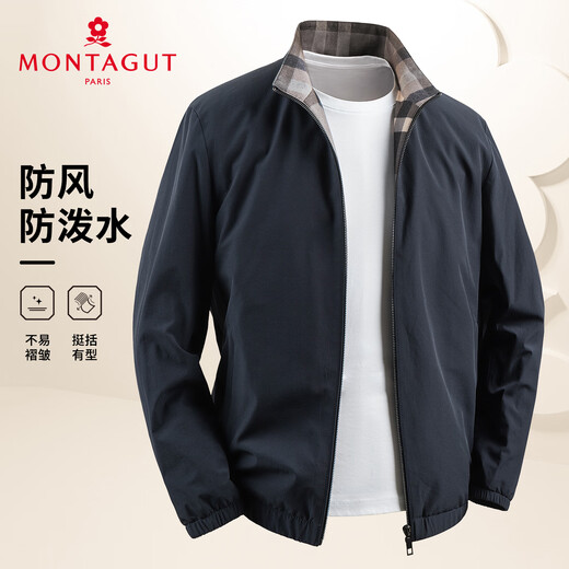 MONTAGUT Men's Jacket Spring and Autumn Stand Collar Windproof Warm Business Casual Jacket Navy XL(52)