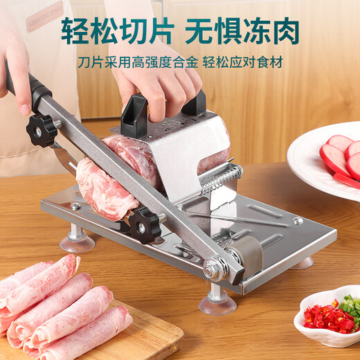 Extreme space mutton roll slicer fat beef frozen meat household meat slicer potato slicer cutting sugar cane artifact meat roll meat planer
