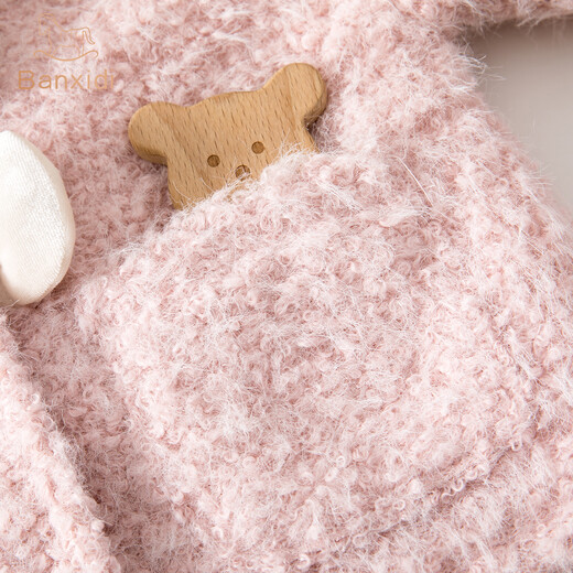 班喜迪女童外套秋冬装2025新款宝宝棉服儿童冬季洋气公主夹棉上衣小童装 粉色 90