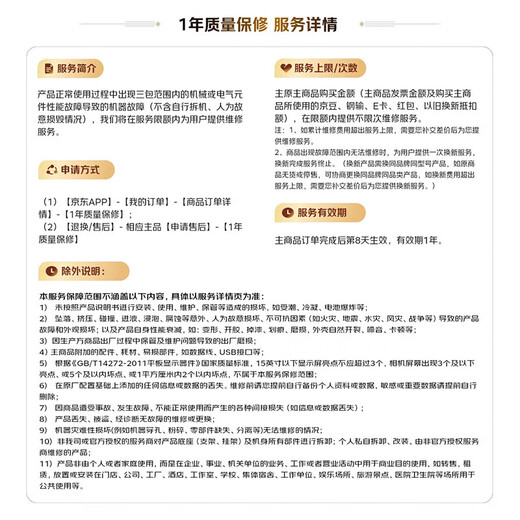 Tamron B070 17-70mm F2.8 Di III-A VC RXD Sony E-mount anti-shake large aperture mirrorless lens landscape portrait