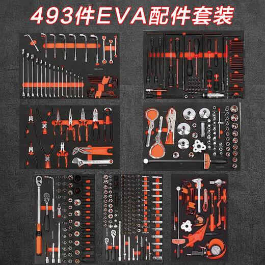 HENGYIDE Auto Repair Tool Cart Set Full Combination Heavy Industrial Grade Repair Workshop Mobile Repair Tool Box Full Set 521 Piece Set Tools + 7 Layers Gray Tool Cart