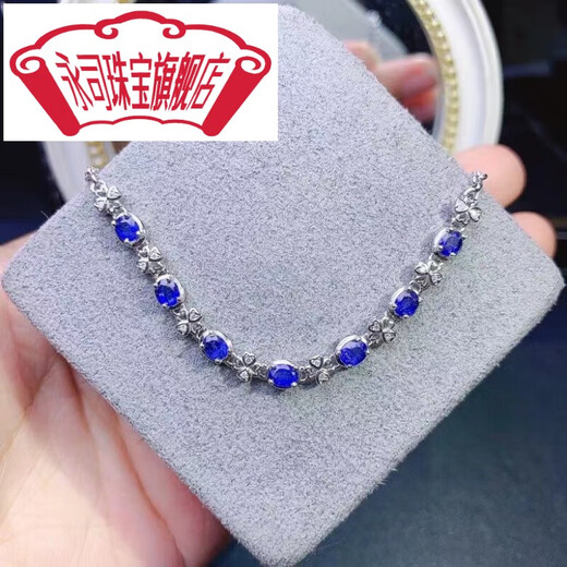 Yongsi quality tanzanite bracelet s925 silver empty support fashionable temperament classic can be set with sapphire oval white gold bracelet empty support 3*4mm