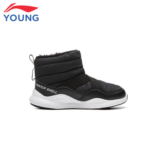 Li Ning (LI-NING) children's shoes, children's cotton shoes, boys' velvet, warm, water-repellent, flick high-top sneakers 30YKNV075-35