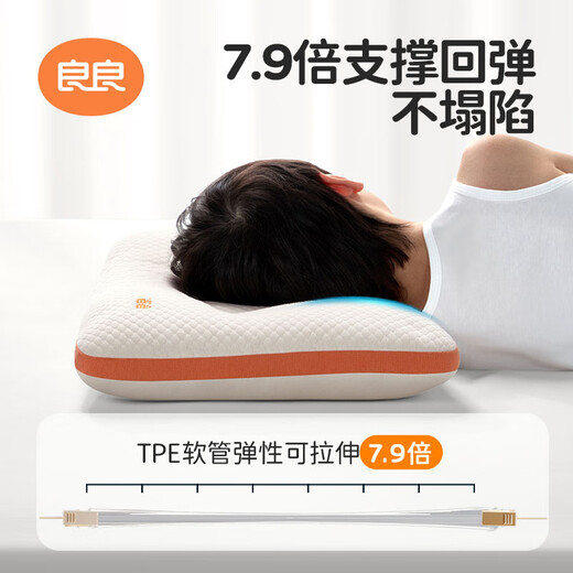 Liangliang Children's Pillow 6-12 Years Old Cervical Support Student Pillow Universal for All Seasons Washable 65*40cm