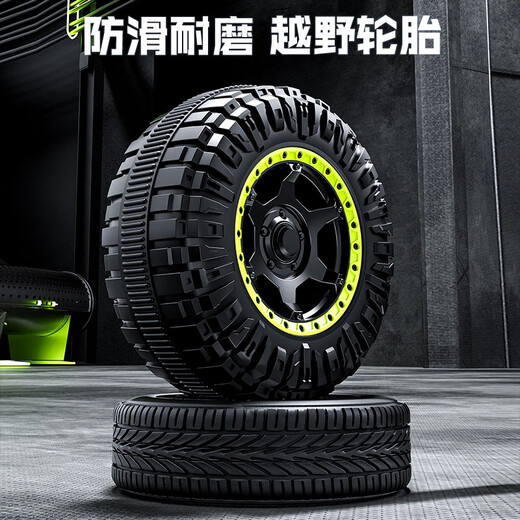 AKOOYA children's electric off-road vehicle cool sci-fi lights can seat people 1-8 years old large children's electric car baby gift flagship warrior gray + cool full flash sci-fi lights + remote control + dual drive 12V7 battery