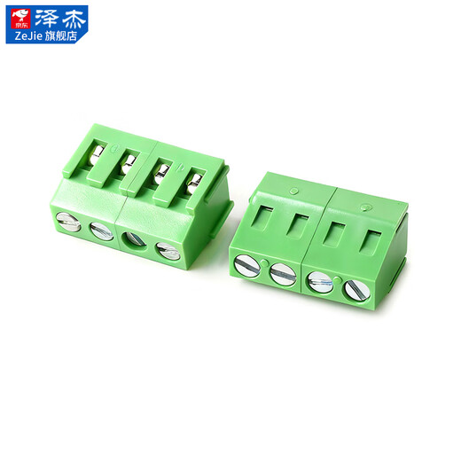 5.0/5.08mm terminal block KF128-2/3/4/5/6/8/10/11-12P screw type L/V terminal block 128L-5.08-2P-copper feet (5 pieces) No Specifications
