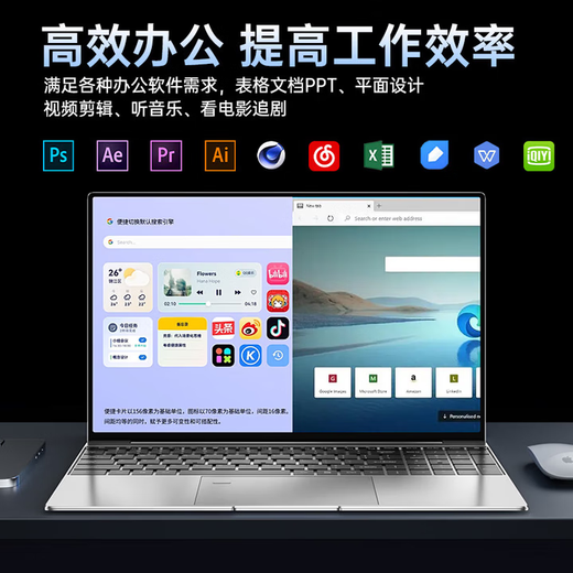 Unparalleled 2025 16th Generation Intel + AMD Ryzen Large Screen Laptop High Performance Thin Portable Laptop Independent Graphics Game Book Student Ai Office Design Online Course Intel Dual Core Processor + Fingerprint Backlight - Pink 16G Operation + 512G High Speed ​​SSD