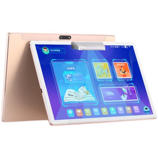 BBGO (PUBGO) intelligent learning machine for primary school first grade to high school students tablet computer synchronization English reading machine tutoring machine Deep Ocean Blue Accurate learning in all subjects Photo answer New unactivated version 12 core 12g running 4G5GWIFI 256GB