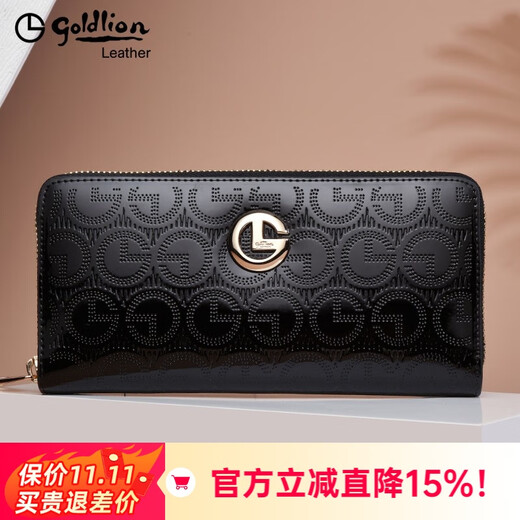 Goldlion handbag women's long wallet fashion glossy leather wallet multi-functional women's zipper cowhide clutch mother bag black exquisite gift box