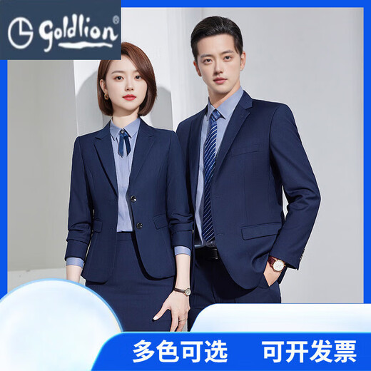 GOLDLION G+Goldlion Business Formal Suit Men's and Women's Same Style Professional Wear Spring and Autumn Slim Black Suit Work Wear Suit (Male) Black Suit+Trousers S