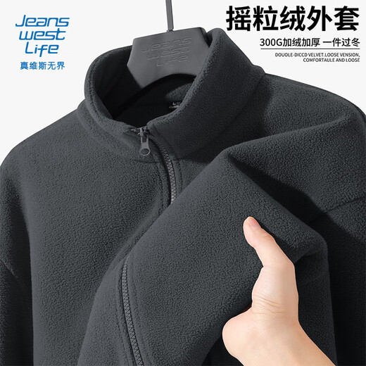 JEANSWEST LIFE JEANSWEST polar fleece stand-collar jacket for men in autumn and winter plus velvet thickened warm loose jacket for men's casual tops