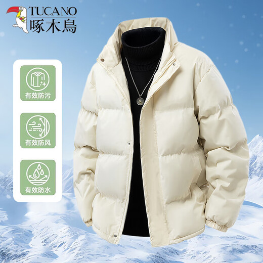 Woodpecker Down Cotton Jacket Men's Winter Short New Casual Cotton Jacket Hooded Winter Thickened Cotton Jacket Black L