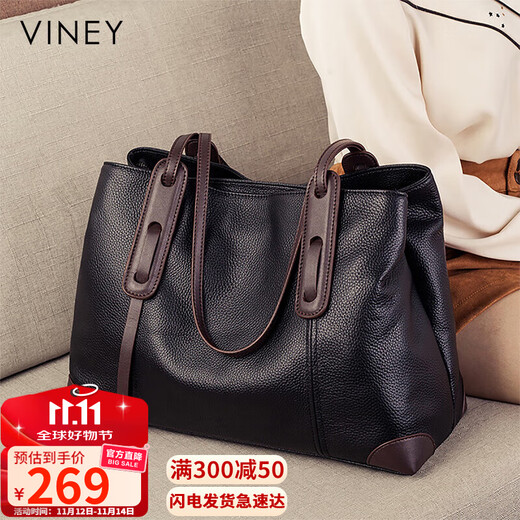 Viney cowhide bag women's bag large capacity tote bag light luxury shoulder bag birthday gift high-end for girlfriend and wife