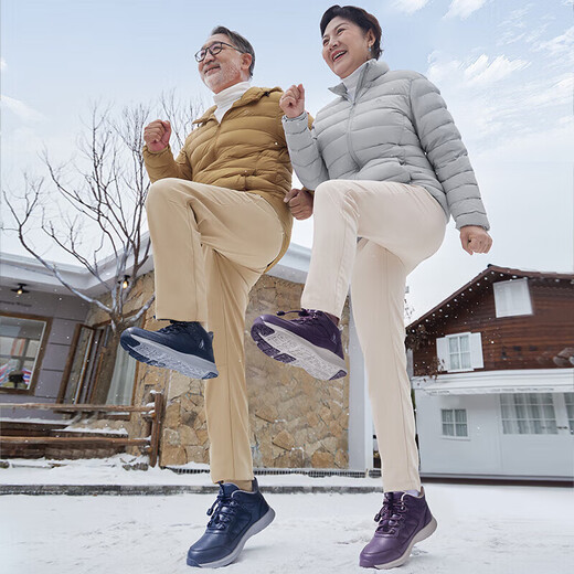 Zulijian elderly shoes winter cotton shoes plus velvet thickening middle-aged and elderly outdoor heat storage non-slip warm shoes 2493208J Purple-Female 38