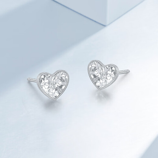 Mengjinyuan Platinum Earrings Crushed Ice Heart Diamond Earrings PT950 Platinum as a Birthday Gift for Girlfriend, Weight Approximately 1.35g
