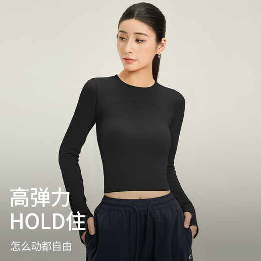 Free style sports tops for women in autumn and winter new slim fit short yoga wear Pilates running fitness seamless long sleeves