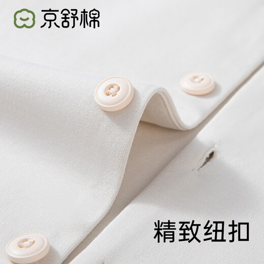 Jingshu cotton own brand cotton 100% cotton pajamas autumn and winter can be worn outside women's home wear set youth