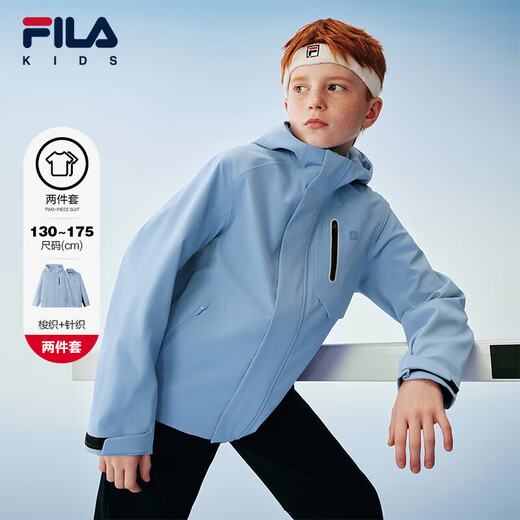 FILA FILA Children's Jacket Two-piece Set for Boys 2025 Winter Big Children's Fleece Top