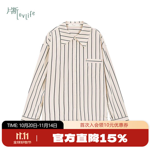 Fragment (dribs&drabs) shirt women's winter new lapel casual college age-reducing retro Hong Kong style lazy striped shirt pink L