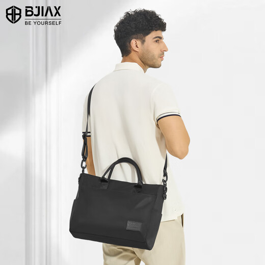 BJIAX business briefcase men's large-capacity one-shoulder Korean style conference fashion 14-inch laptop bag