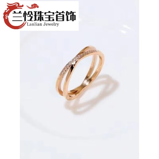 Lanlian quality ring color gold 18k gold rose gold AU750 female plain ring double ring cross diamond ring tail ring free 5 US size (equal to 8-11 Hong Kong size)