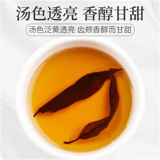 Shen Zhiwen Qingqianliu tea young leaves Zhangjiajie genuine Qingqianliu specialty grade raw leaves raw Qingqianliu seasonal new products Qingqianliu tea high-gloss big belly bottle eight bottles