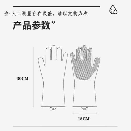 Cat pet dog bath gloves bath artifact bath brush anti-scratch gloves soft hair massage blue 2 pack