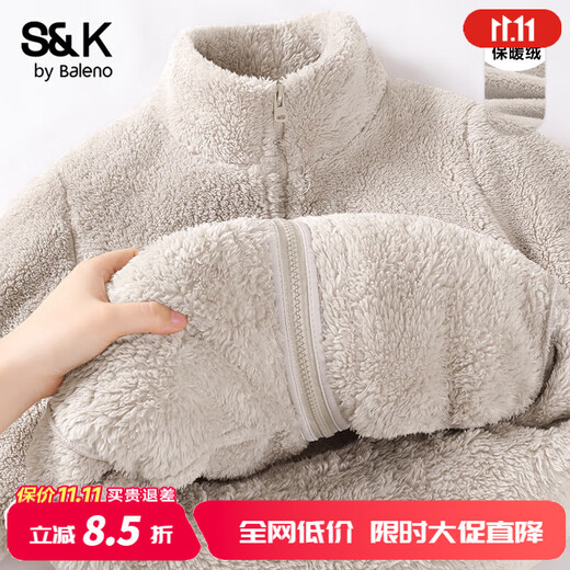 Baleno S&K Series Jacket Women's Cardigan Top 2025 Winter New Shu Cotton Velvet Warmth Heavyweight Fashion Long Sleeve 3 Gray #Solid Color Soft and Skin-Friendly S