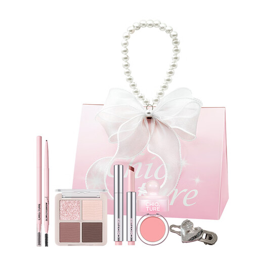 Zhi Youquan Pearl Girl Gift Box B Lip Gloss Lip Glaze Eye Shadow Eyebrow Pen Blush Set Full Face New Year Gift OCC