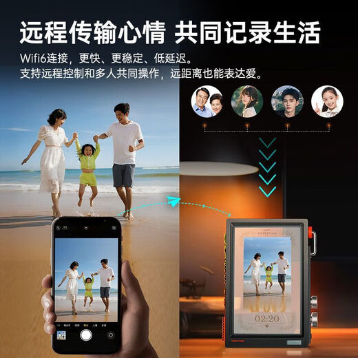 点音时光之界悬浮相框桌面智能摆件情侣礼物 黑色 点音时光之界TimesFrame