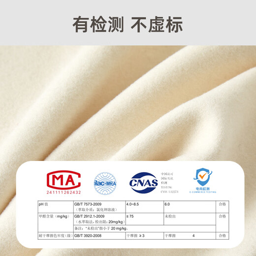 Keying Girls' Knitted Sweater New Year's Gift 2025 Winter Little Girls Thickened Warm Tops Women's Baby Lace Bottoming Shirt